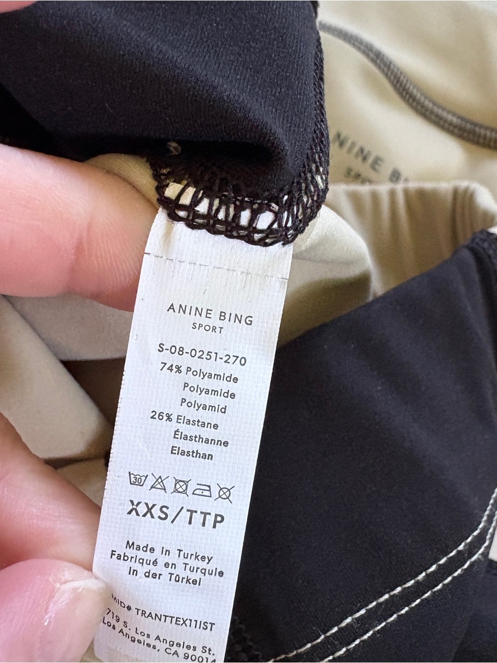 Anine Bing Athletic Tank - Picture 6 of 6